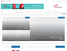 Tablet Screenshot of drahmedelsobky.com
